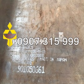 Báo giá thép tấm S355JR 95mm/ly/li
